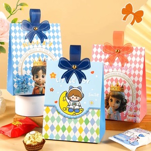 กล่องของขวัญวันเกิดสำหรับเด็กพระจันทร์เต็มดวง100วันกล่องของขวัญลูกกวาดเจ้าหญิงน้อยเจ้าชายน้อยถุงกระดาษสำหรับงานแต่งงาน - Product Image 5