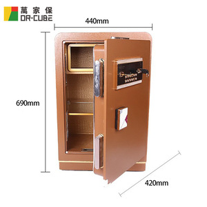Caja fuerte Wanjiabao Safe EDG690, totalmente de acero, antirrobo, con función de alarma, para uso en el hogar, hotel y oficina. - Product Image 3