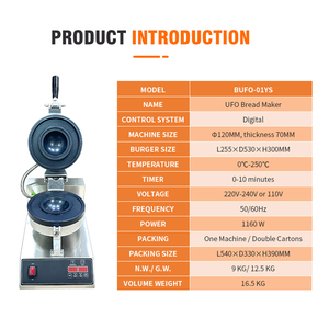Moule personnalisé OVNI Machine à sceller les hamburgers Nouvelle petite entreprise Logo personnalisé Machine à hamburgers à <span class=keywords><strong>la</strong></span> crème glacée - Product Image 6