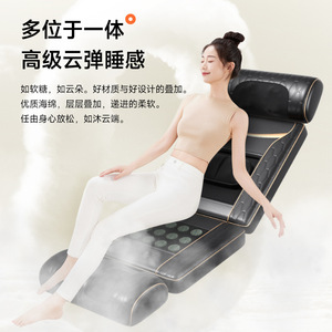 Colchón de Masaje Multifuncional de Tres Secciones, de Cuero PU, para Masaje Cervical, Lumbar y de Espalda, con Función de Temporizador - Product Image 1