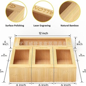 Bamboo <b>square</b> garbage bag storage box, kitchen food preservation film storage box <b>set</b>, factory wholesale, customization - Product Image 2