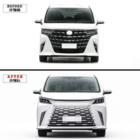 Kit de conversion de la partie avant de style Lexus LM pour Toyota Alphard Vellfire 40 Series 2024, en plastique, mise à niveau non destructive