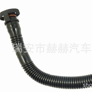 Tuyau de soupape de ventilation du carter, séparateur d'huile 11157503523 pour BMW 316i 318i E46 X3 N42 - Product Image 1