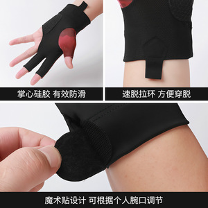 Guantes de Snooker de Medio Dedo, de Seda de Hielo, Transpirables, con Silicona Antideslizante, Talla Única, Ambidiestros, de Nailon, para Billar - Product Image 4