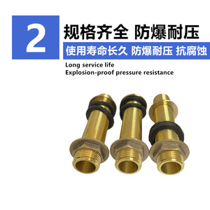 Conector de latón de doble rosca macho de 1 pulgada para tanque de agua, piscina, acuario, extensión de drenaje, interfaz de fijación con bloqueo - Product Image 5