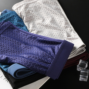 <span class=keywords><strong>Calzoncillos</strong></span> Boxer de Malla Transpirable para Hombre, Secado Rápido, Elásticos, Multicolores, para Uso Diario - Product Image 2
