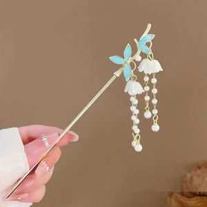 Horquilla de mariposa azul romántica china, accesorios para el cabello de estilo tradicional, horquilla de perlas, horquilla deslizante para el cabello - Product Image 5