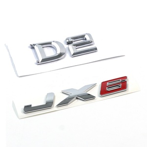 Adesivo Stemma Emblema Logo Auto Cromato in Plastica ABS 3D Personalizzato Argento Lucido Opaco Diretto dalla Fabbrica - Product Image 1