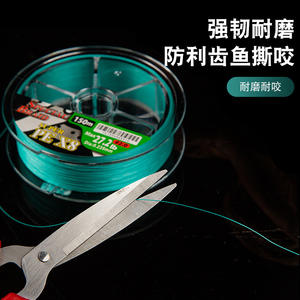 สายเบ็ดตกปลาแบบถักพิเศษ Super Pe X8 2.0 150ม. ความแข็งแรงสูง สำหรับตีไกล แบบกลม - Product Image 4