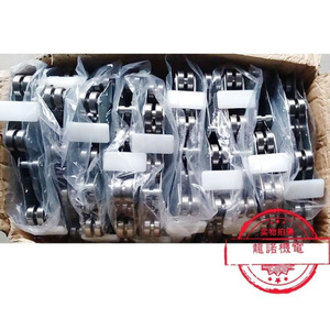 Chaîne de rotation pour escalier roulant de type bus, 17-19 sections, double roulement, en tôle pour pièces d'ascenseur - Product Image 3