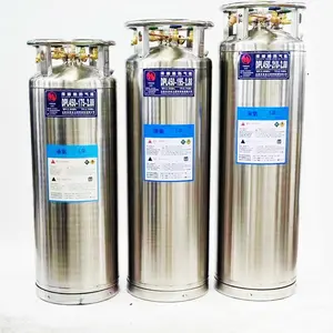 High Quality Dewar Bottle Liquid Nitrogen Cryogenic Cylinder Vertical Insulated Dewar Tank