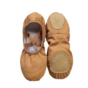 Nouvelles Chaussures de Danse Plates en Toile pour Femmes et Filles KJ 2027, Semelle Souple en Cuir de Vachette, Chaussures de Danse Hautes pour Enfants et Tout-Petits - Product Image 5