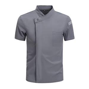 <span class=keywords><strong>Veste</strong></span> de chef en soie tricotée glacée à manches courtes, respirante et rafraîchissante, uniforme de cuisine pour boulanger, pâtissier, hôtel, accessoires de restauration - Product Image 3