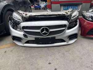 Original de alta calidad para <span class=keywords><strong>Mercedes</strong></span> <span class=keywords><strong>Benz</strong></span> GLE W177 W205 C180 <span class=keywords><strong>C200</strong></span> C300 Kit de cuerpo de cara delantera de parachoques delantero a bajo <span class=keywords><strong>precio</strong></span> - Product Image 4