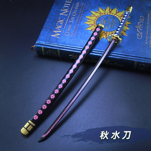 ホットセールカタナサムライミニカタナ26cmメタルデーモンスレイヤーカタナ - Product Image 1