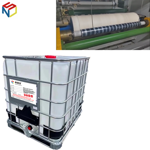 لاصق أكريليك مائي حساس للضغط لتغليف الأفلام، عينة مجانية - Product Image 2