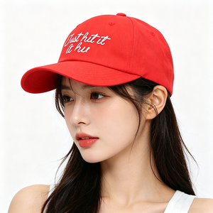 หมวกเบสบอลปักลายสีแดง, หมวกผ้าฝ้ายลำลองสไตล์ Dad Hat, หมวกกีฬาแบบปรับได้สำหรับทุกเพศ เหมาะสำหรับใส่กลางแจ้งทุกวัน - Product Image 1