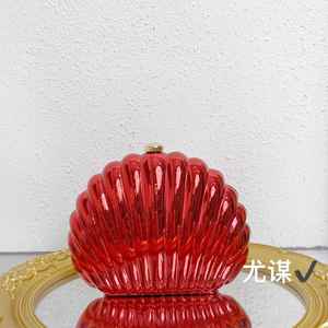 กระเป๋าคลัทช์ทรงเปลือกหอยโลหะสำหรับงานกลางคืน - Product Image 6