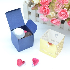 Cajas de Recuerdos Personalizadas con Letras Hebreas Cortadas con Láser para Fiesta Judía <span class=keywords><strong>Bar</strong></span> Mitzvah - Product Image 3