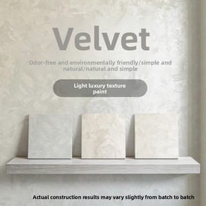 <span class=keywords><strong>Peinture</strong></span> murale décorative Wufushan à base d'eau, effet velours brillant et métallique pour embellissement intérieur - Product Image 4