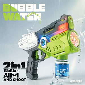 2 in 1 전기 버블건 & 물총 장난감 (LED 조명, 음악 포함) 어린이 여름 야외 해변 수영장 파티용 - Product Image 1