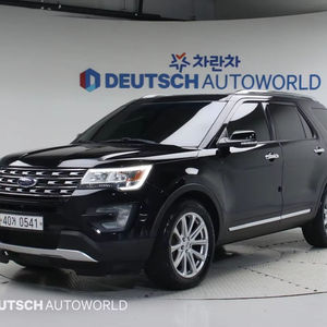 Ford Explorer modèle mai, SUV automatique spacieux 7 places, performance puissante, véhicule d'occasion en bon état, idéal pour l'exportation - Product Image 6
