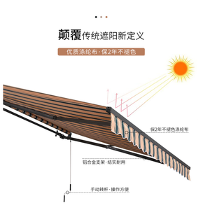 Auvent rétractable robuste en aluminium, pare-soleil étanche pour l'<span class=keywords><strong>extérieur</strong></span>, auvent rétractable pour véranda et terrasse - Product Image 2