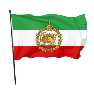 3x5 ft kwaliteitspolyester vlag met felle kleuren, messingogen, oud historisch Iraans ontwerp, Iraanse leeuw, wereldvlag - Product Image 1