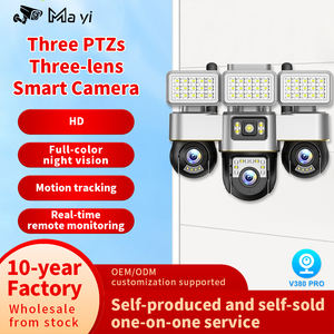 Caméra de sécurité V380 pour la maison, carte SIM 4G, caméra de rue 3PTZ à trois vues, caméra intégrée pour cour extérieure, caméra intelligente rotative HD - Product Image 3