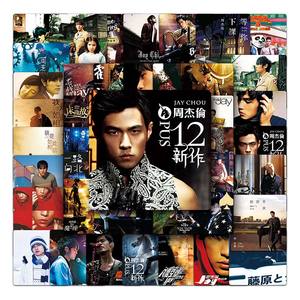 สติกเกอร์ตกแต่งกระเป๋าขวดน้ำ Jay Chou 50ชิ้น - Product Image 1