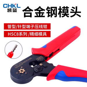 Pince à sertir Huasheng Sc8-6-4A 23 Awg en acier allié nickel-chrome avec poignée souple pour câblage électrique - Product Image 3