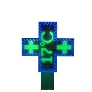 ป้ายไฟ LED สีเขียวรูปกากบาทร้านขายยา ดึงดูดลูกค้า - Product Image 1