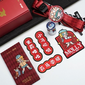 Teléfono Inteligente Honor 500 Pro Edición Limitada Molly 5G, Pantalla AMOLED de 6.55'' y 120Hz, SD 8 Elite, 8000mAh, Último Modelo 2026 - Product Image 4