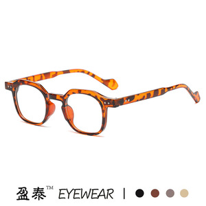 Gafas Yingtai con Bloqueo de Luz Azul, Montura Completa, Lentes Planas, Monturas Modernas para Hombre - Product Image 5