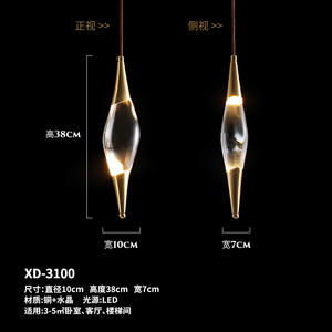 Postmodern Hotel Room <b>Crystal</b> Bay Window <b>Chandelier</b> Luxury Copper and <b>Crystal</b> Nordic Bedside Lamps for Home Restaurant Bar Use - Product Image 3