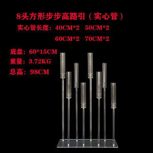 Nuevo estilo, candelabros de acrílico transparente de 118cm de altura, centro de mesa de boda, candelabros de cristal de <span class=keywords><strong>5</strong></span> brazos para decoración de fiestas y Mariage - Product Image 5