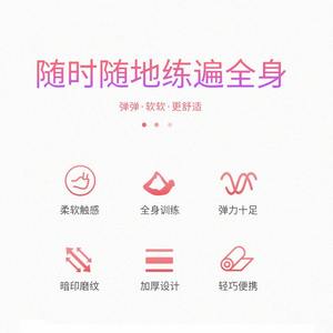 Bandas de resistencia Libenli, bandas de ejercicio de látex de resistencia ligera para fitness, moldeamiento corporal, equipo de entrenamiento elástico duradero - Product Image 4