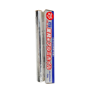 China Aluminum <b>Foil</b> Food Grade Material <b>Foil</b> Aluminum Rolls Food Packaging - Product Image 4
