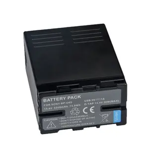 KingMa BP-U65 5200mAh रिचार्जेबल डिजिटल बैटरी BP-U65 के लिए 14.4V डिजिटल बैटरी PMW-100 PMW-PX280