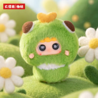 Grande et Belle Figurine Tendance MIGOs Little Migo World en Peluche, Boîte Mystère, Mignonne Figurine, Pendentif de Sac, Poupée, Cadeau