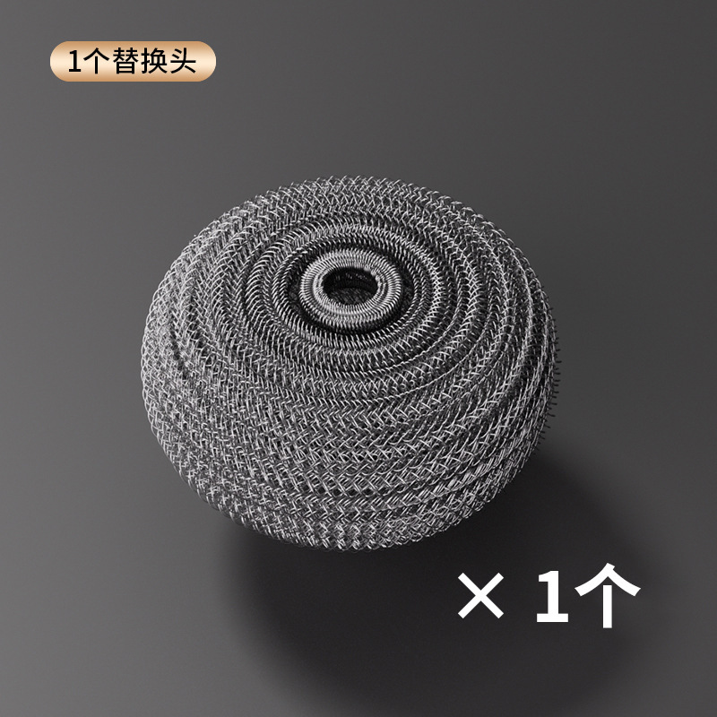 Cabezal de repuesto para cepillo de ollas.