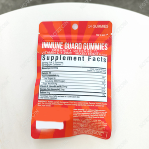 วิตามินรวมสำหรับเด็ก NSF OEM วิตามินกัมมี่สำหรับเด็ก ทารก และเด็กเล็ก เพื่อเสริมการรับประทานอาหารและน้ำหนัก สำหรับวิตามินและอาหารเสริมสำหรับเด็ก - Product Image 3