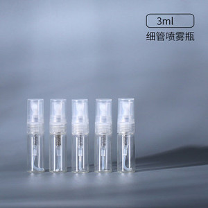 <b>Mini</b> Glass Perfume <b>Bottles</b> 3Ml <b>Spray</b> Cylinder Clear Empty Travel Portable Sample <b>Bottles</b> For Perfume - Product Image 2