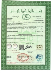 Congelato fresco rosso senza semi lampone zuccherato frutta congelata alla rinfusa prezzi all'ingrosso - Product Image 6