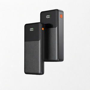 20000mAh Portable Power Bank PD22.5W Fast Charging Ultra Slim LED Display Built in Cable for Outdoor Travel - Product Image 1