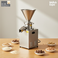Machine à broyer les noix d'amandes, le beurre, le tahini, la pâte de haricots, le beurre de cacahuètes, la pâte de graines de sésame noir, les légumes et le soja – Moulin colloïdal