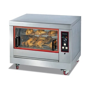 Four <span class=keywords><strong>rôtissoire</strong></span> <span class=keywords><strong>électrique</strong></span>/à gaz horizontal commercial <span class=keywords><strong>rôtissoire</strong></span> rotative four à gril <span class=keywords><strong>rôtissoire</strong></span> à poulet rotative automatique - Product Image 1