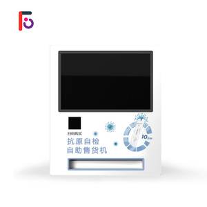 Máquina Expendedora de mascarillas, dispensador automático de máscara facial - Product Image 5