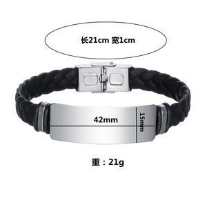 Customized Trendy Fashion Braided Wristband Bangle Stainless Steel Unisex Bracelet with Lettering Engraved Logo - Product Image 6