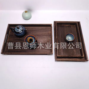 Rectangular Solid Wood <b>Tea</b> <b>Tray</b> Set Paulownia Wood Three Piece For <b>Tea</b> Coffee Snack Serving <b>Trays</b> - Product Image 3